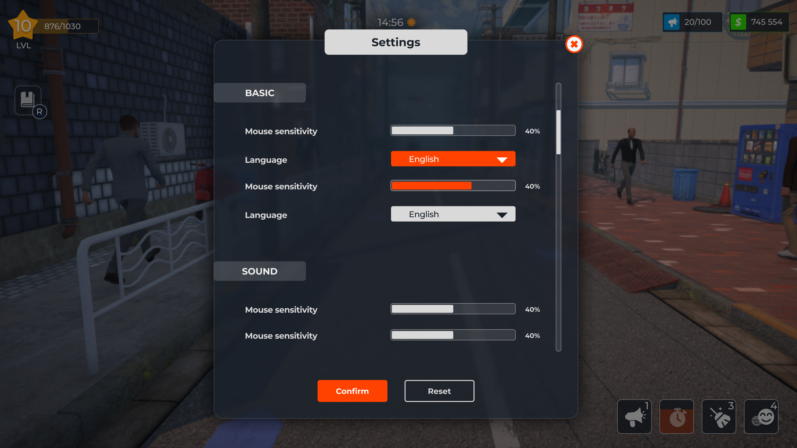Urban interface - screen 3